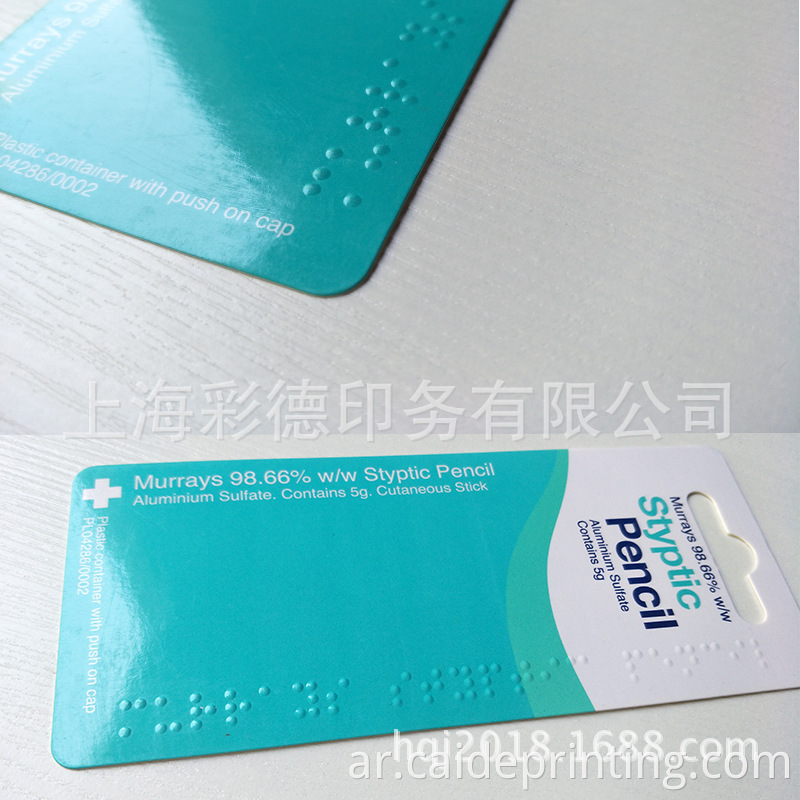 8837480022 1145626854 JPG 8837480022 1145626854 Jpg